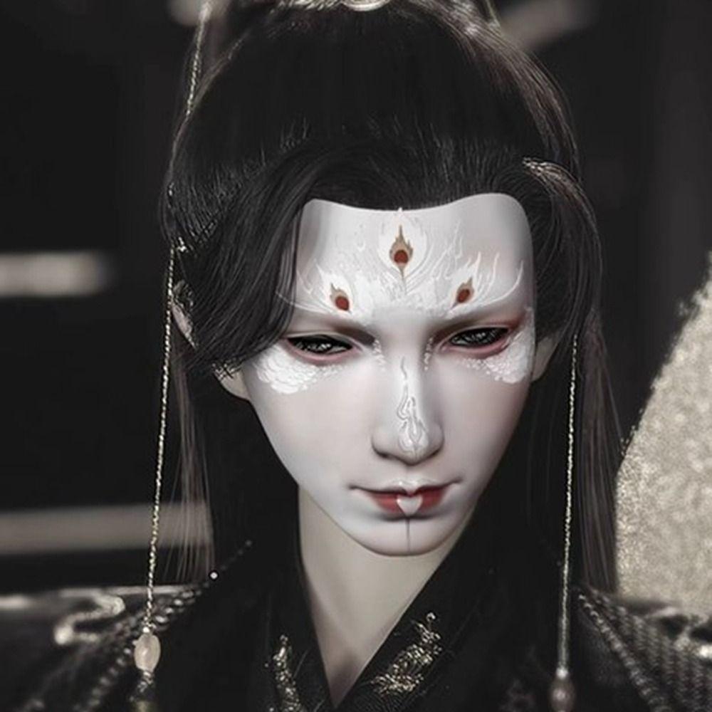 Party Supplies Ancient Style Face Mask Masquerade Anime Cosplay Pros Simple Machinery Mask  Women