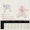 Pet Clothes, Pet Jacket, Warm Fleece Jumpsuit for Small Dogs, Suitable for Winter
