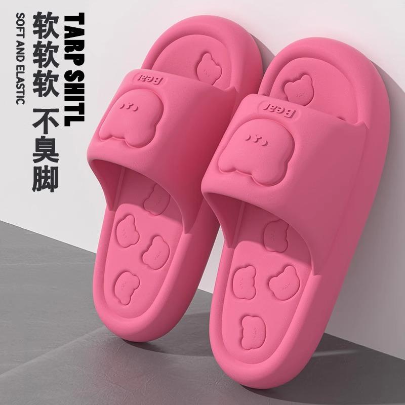 thick-soled bear slippers indoor home shoes silent non-slip outer wear wear wear-resistant couple cool slippers