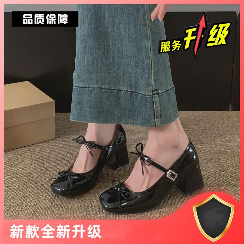 Französische silberne Mary Jane Einzelschuhe Damen 2025 Frühling dicker Absatz Temperament vielseitig mit Rock High Heels kleine Lederschuhe