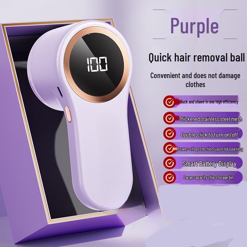 ZISIZ Fabric Shaver