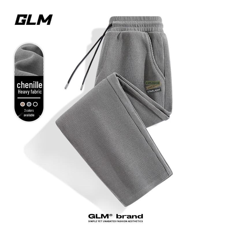 GLM Men's Retro Loose Fit Chenille Straight Leg Casual Pants