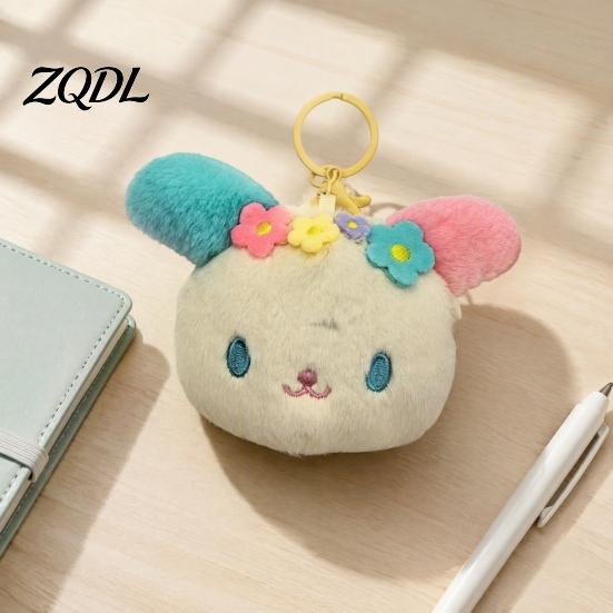 Creative Cartoon Key Ring Cute Fluffy Rabbit Keychain, Plush Card Holder Pendant with Aesthetic Bag Decoration Flower Embroidery, Kawaii Charm