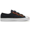 Converse Jack Purcell Low Easy-On Black Total Orange Unisex Sneakers White 168136C