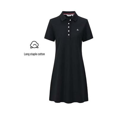 Women's Urban Casual Polo Dress