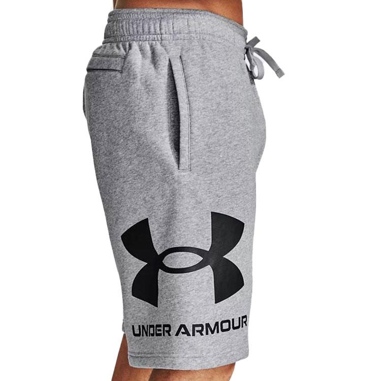 Under Armour Casual Shorts Men's Gray Moderate 1357118-011