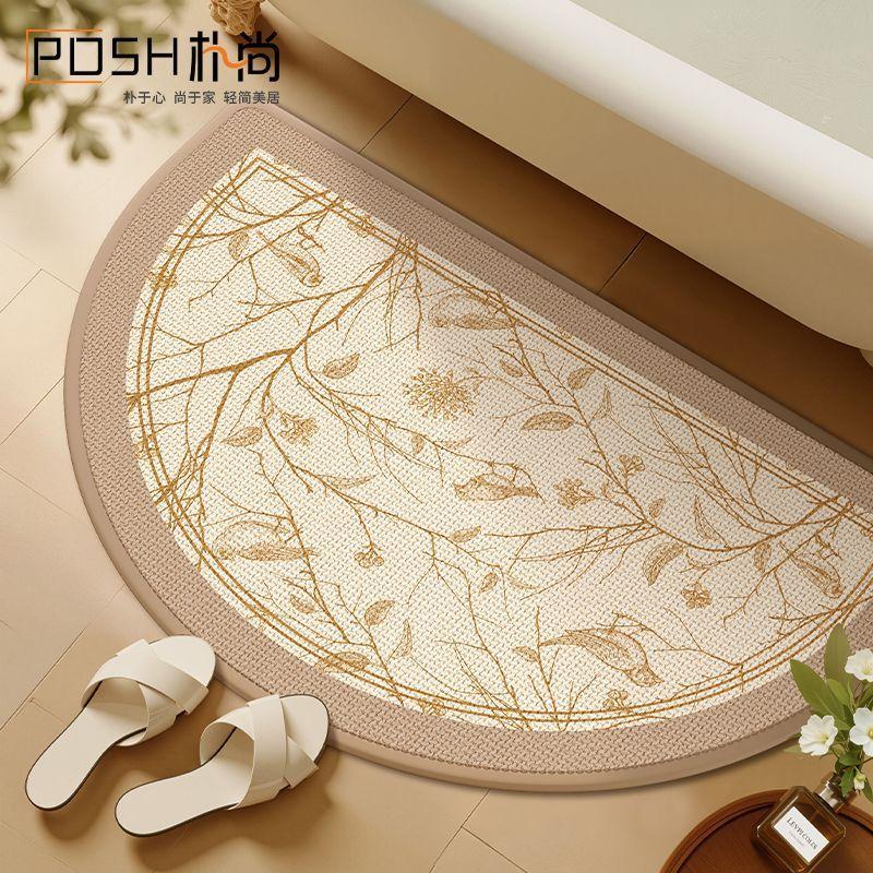 French light luxury bathroom water-absorbing non-slip floor mat, toilet, toilet door quick-drying foot cushion, dirt-resistant leave-in carpet