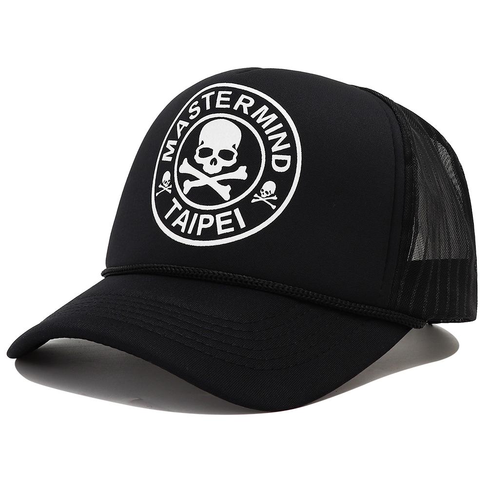Yto Household Items Women's Hop Skull Baseball Cap For Men Mesh Fishing Snapback Hat Adjustable Y2k Air Permeable Trucker Hats For Latest Summer Hip