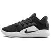Hyperdunk X Low Black White AR0463-001