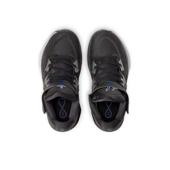 Nike Kyrie Infinity PS Czarny Metaliczny Srebrny DD0332-005