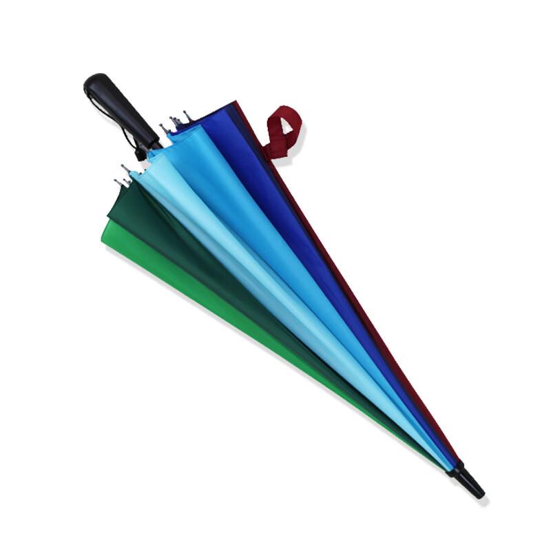 Nanqiao Creative 16-Rib Semi-Automatic Rainbow Straight Umbrella