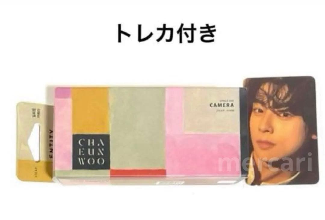

[USED] ASTRO Cha Eunwoo Pop-Up Film Camera with Trading Card Fan Concert