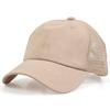 Summer Kids Cap Solid Color Mesh Breathable Baseball Caps Sun Protection Sun Hat Korean Style Children Travel Accessories
