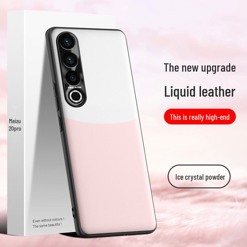 Meizu 20pro Liquid Leather Anti-Fall Protective Case - One Piece