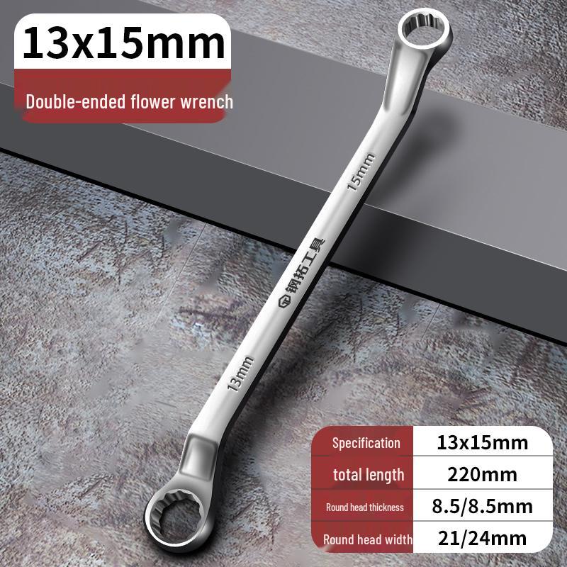 Dual-Purpose Multi-Function Open-End Wrench Set with 17 Sockets (8-10mm) for Auto Repair