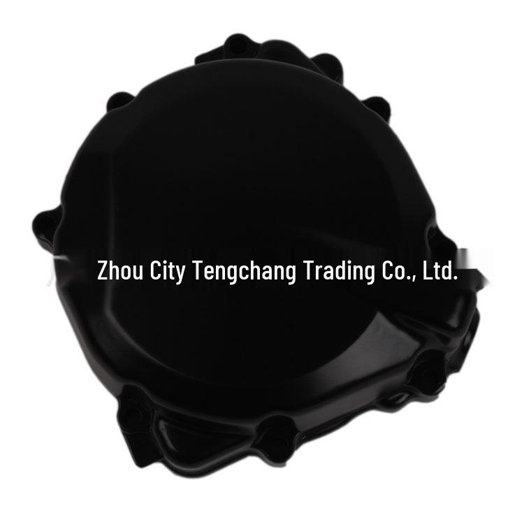 Engine Side Cover for GSXR600-750 (1996-1999) Motorcycle Modifications