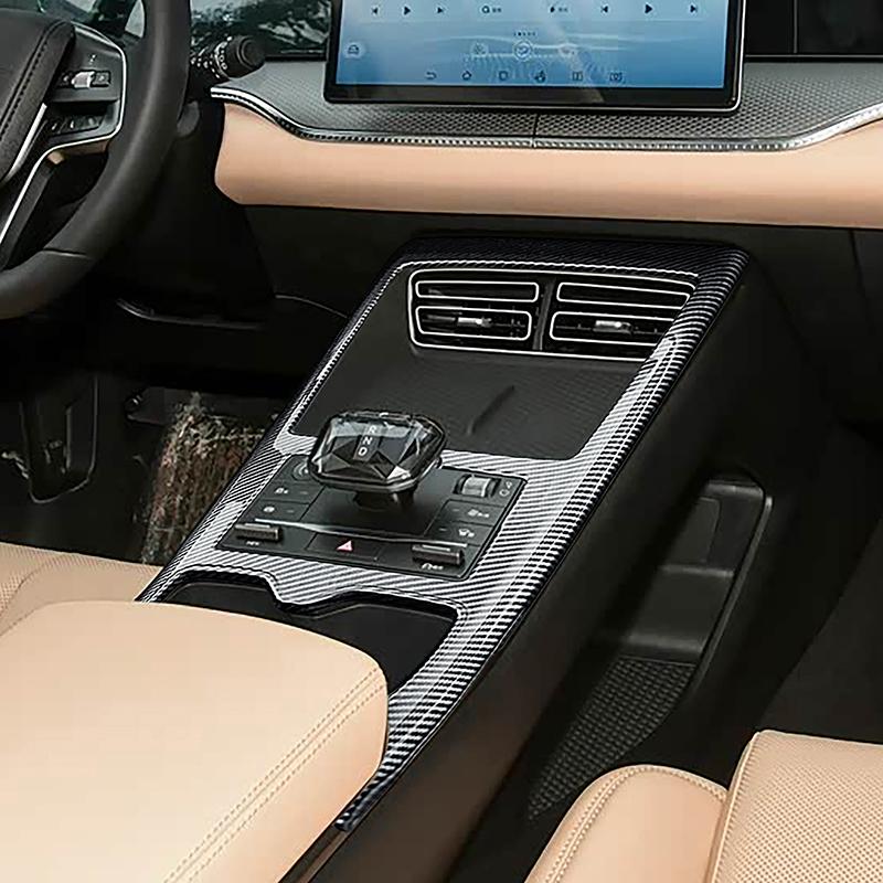 Car Styling Center Console Gear Shift Frame Decoration Cover Trim For BYD Song Pro 2025 Carbon Fiber Color Interior Accessories