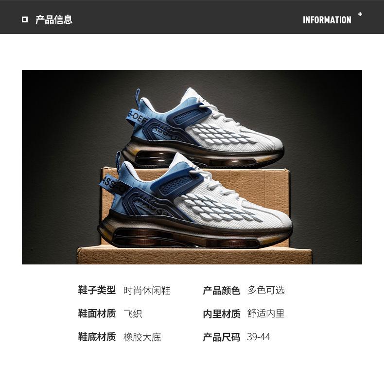 Men's Shoes Breathable Popcorn Thick Sole Shock Absorption Increased Durability Casual Sports Teenagers Dad Large Size