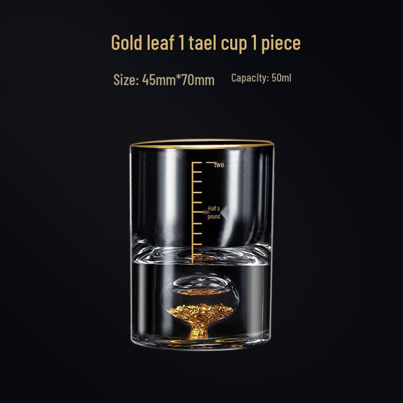 Shangqi Kristall Goldfolie Whiskeyglas