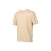 Quick-Dry Breathable Short Sleeve T-Shirt Men Tops Pebble-Pattern 598523-69