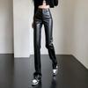2023 Women's High-Waist Black Leather Wide-Leg Pants: Slim, Casual, and Drape-Effect Trousers