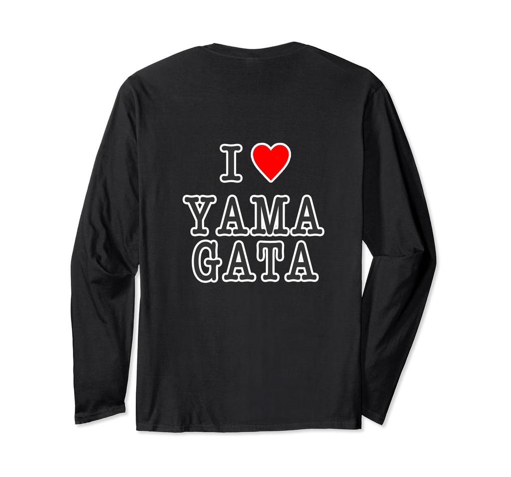 Back Print: I Love Yamagata (Heart) - Local T-Shirt, Souvenir, Gift, English, Long Sleeve T-Shirt