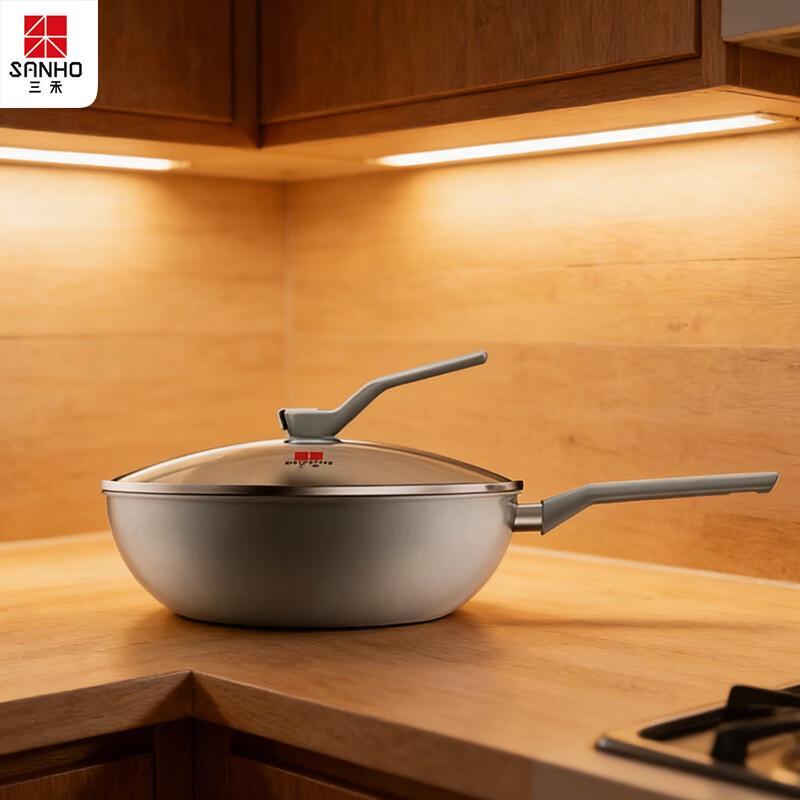 

Sanhe Non-Stick Wok