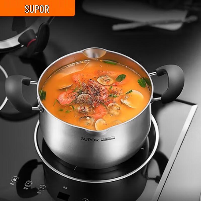 SUPOR Stainless Steel Soup Pot