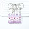 5 Pcs Creative Luminous Wishing Bottle Keychain Immortal Flower Bottle Pendant Couple Family Keychain Pendant