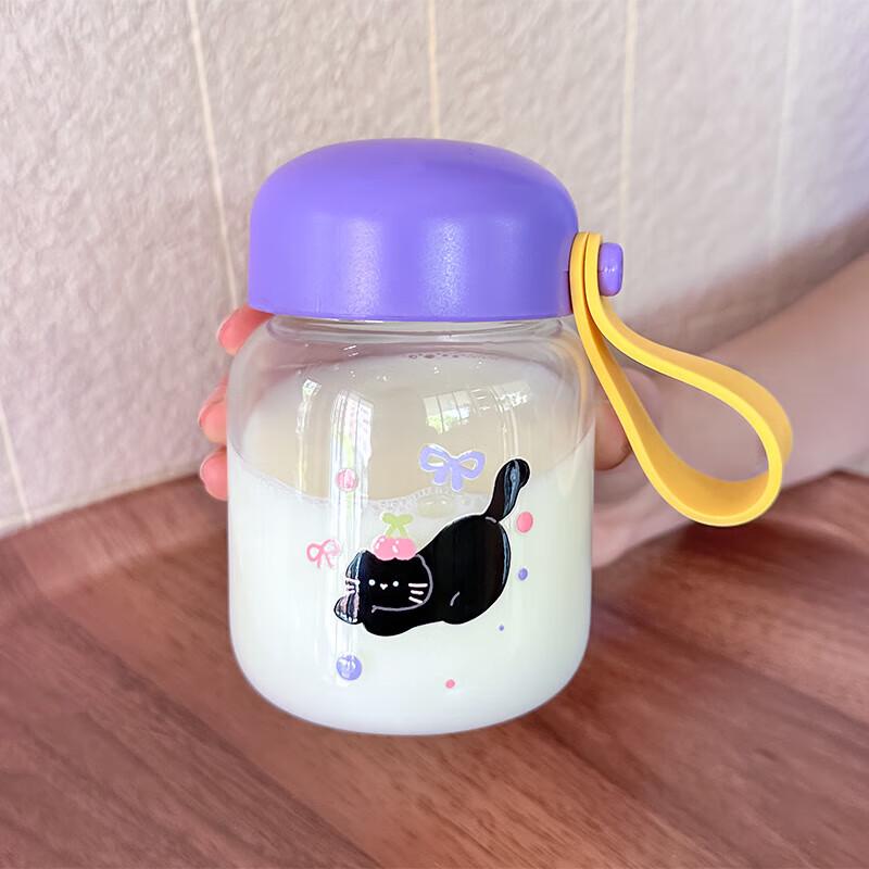 FUGUANG Mini Cute Cartoon Portable Glass Cup