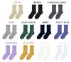 Chica Hurra Charcoal Gray Socks for Sizes Solid Set of Crew Dark Charcoal Cute Sizes Sizes Stretchy Women, 23-25cm, Color, 2, Length, Cute, Everyday,
