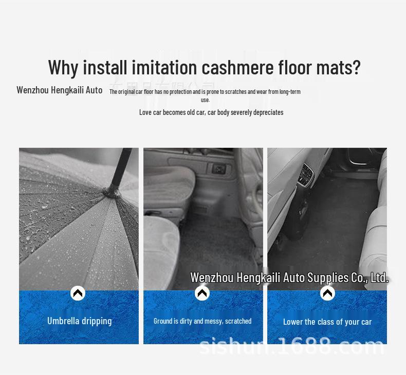 Premium Faux Cashmere Car Floor Mats for Trumpchi M8/E9/E8 - Luxury Business Vehicle Carpets