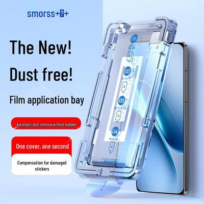 Handyzubehör – Displaysсhutzgläser