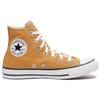 Converse Chuck Taylor All Star Classic High-Top Espadrilles Unisex Yellow and White