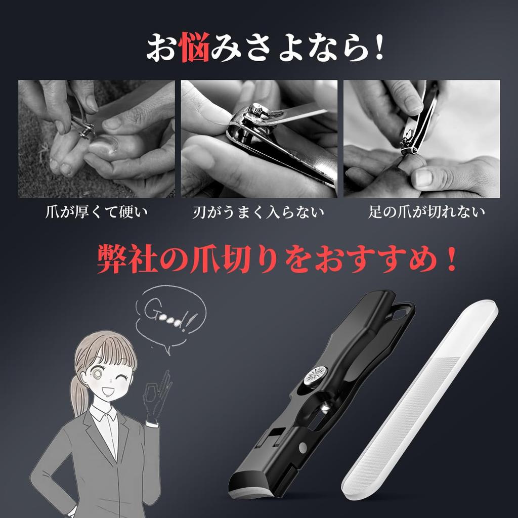 stainless steel nail nail storage case for hands and unisex design High-quality, shatterproof, Japanese-made clippers, file, extra-large opening,