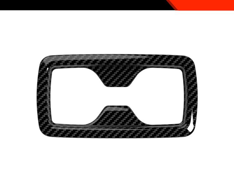 Dekorativer Rahmen für Getränkehalter im Fond für Toyota Rav4 (26 Modelle)