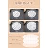 Steaming Sheets for Bamboo Baking (100 Sheets, 15cm/18cm/20cm/23cm Diameter) Round, Double-Sided Non-Stick, Waterproof, Oil-Resistant, Healthy Materia