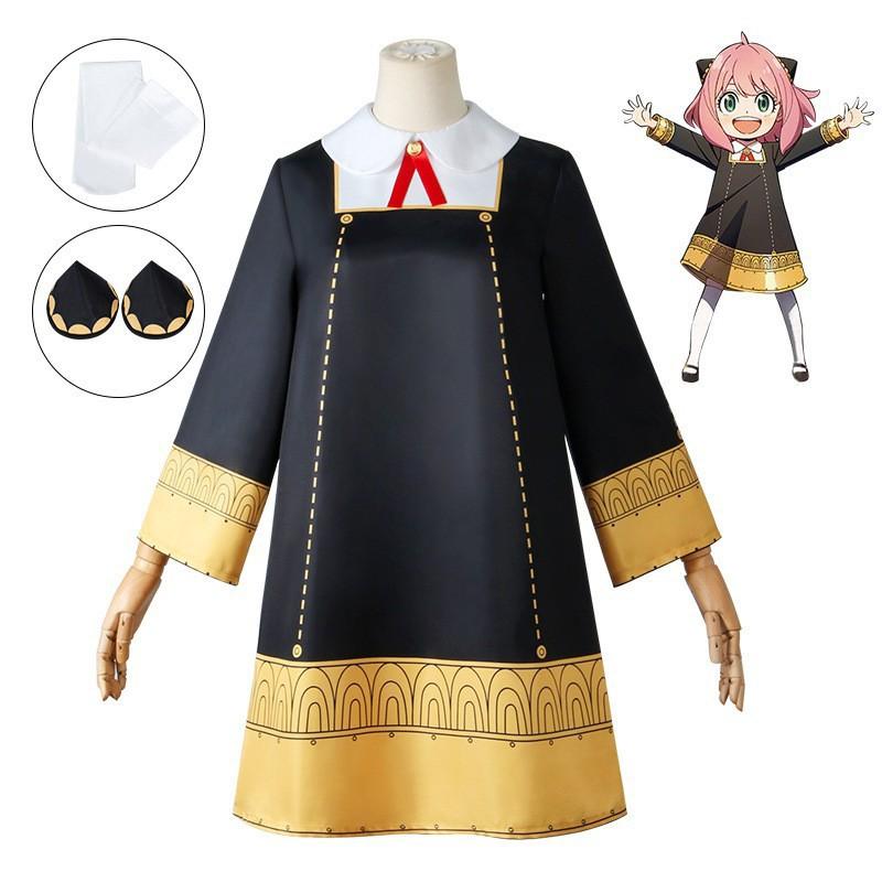Anime spy playmaker Ania cos suit skirt set cosplay two-dimensional costume