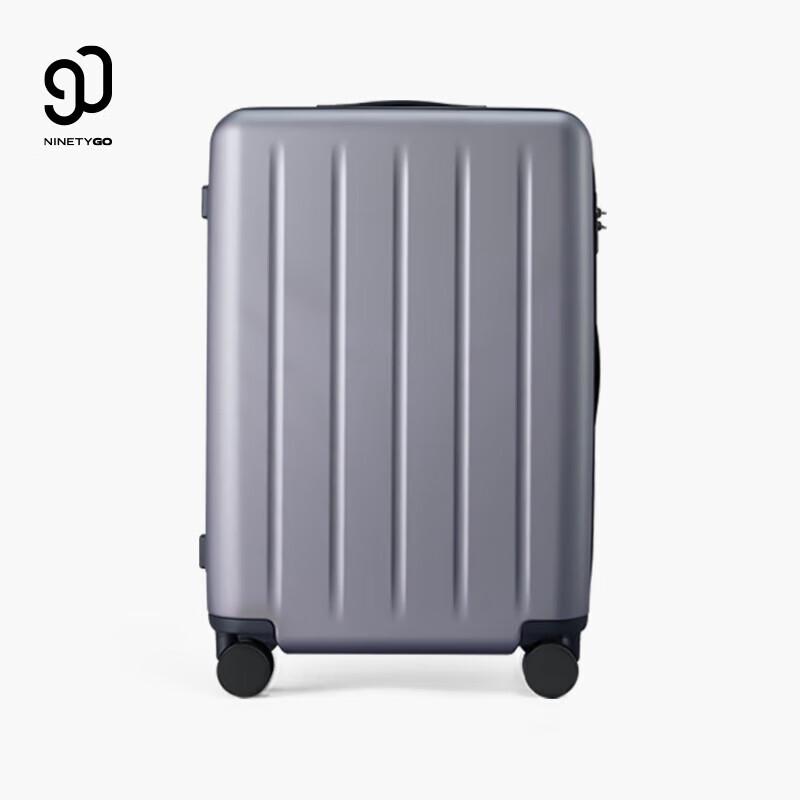 90FUN Danube Series Hardside Luggage 20-inch