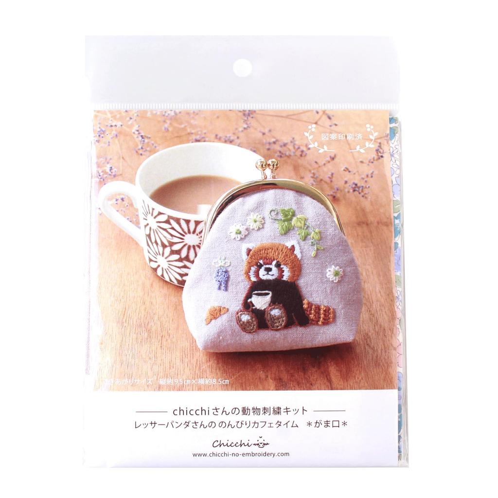 Piece Embroidery Kit Coin Purse Animal Embroidery Red Relaxing Cafe Time x 9cm x 3cm - - Chicchi's Kit Panda's - 8.5cm (height) (width) (depth) -