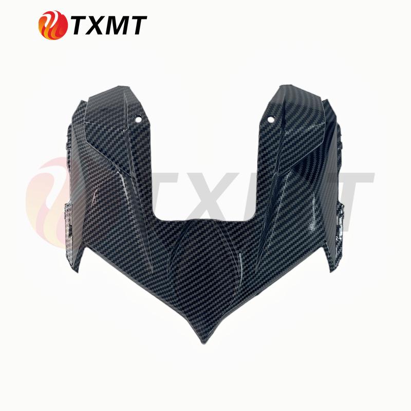 Kawasaki Z400 Carbon Fiber Fairing Set: Includes Full Fairing, Fuel Tank Cover, Fender, Air Scoop.