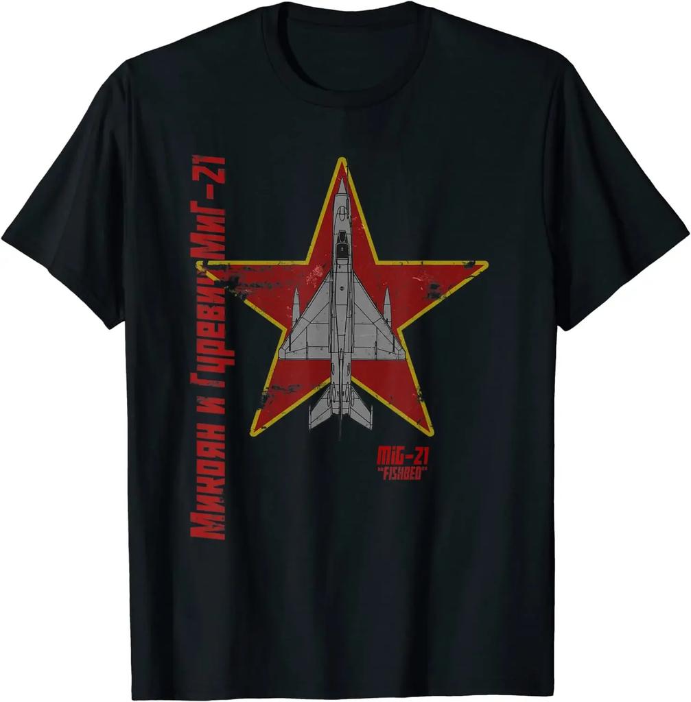 Vintage Cyrillic Soviet MiG21 Fishbed Fighter Jet TShirt 100 Cotton ONeck Short Sleeve Summer Casual Unisexs Tshirt Size S3XL
