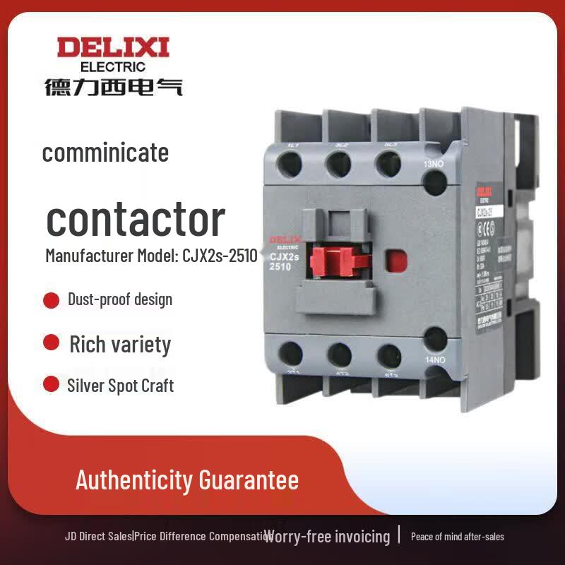 Delixi Electric AC Contactor CJX2s Series