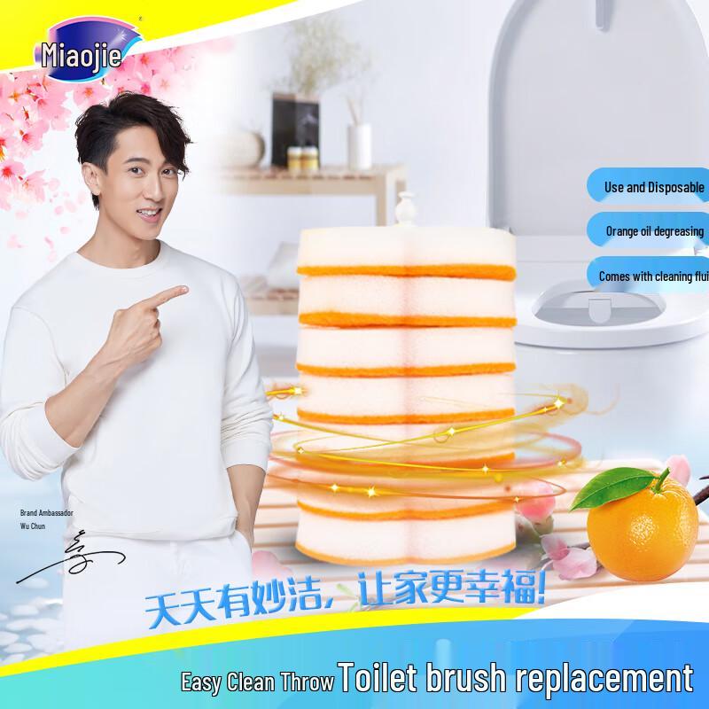 Miaojie Disposable Toilet Brush Refills