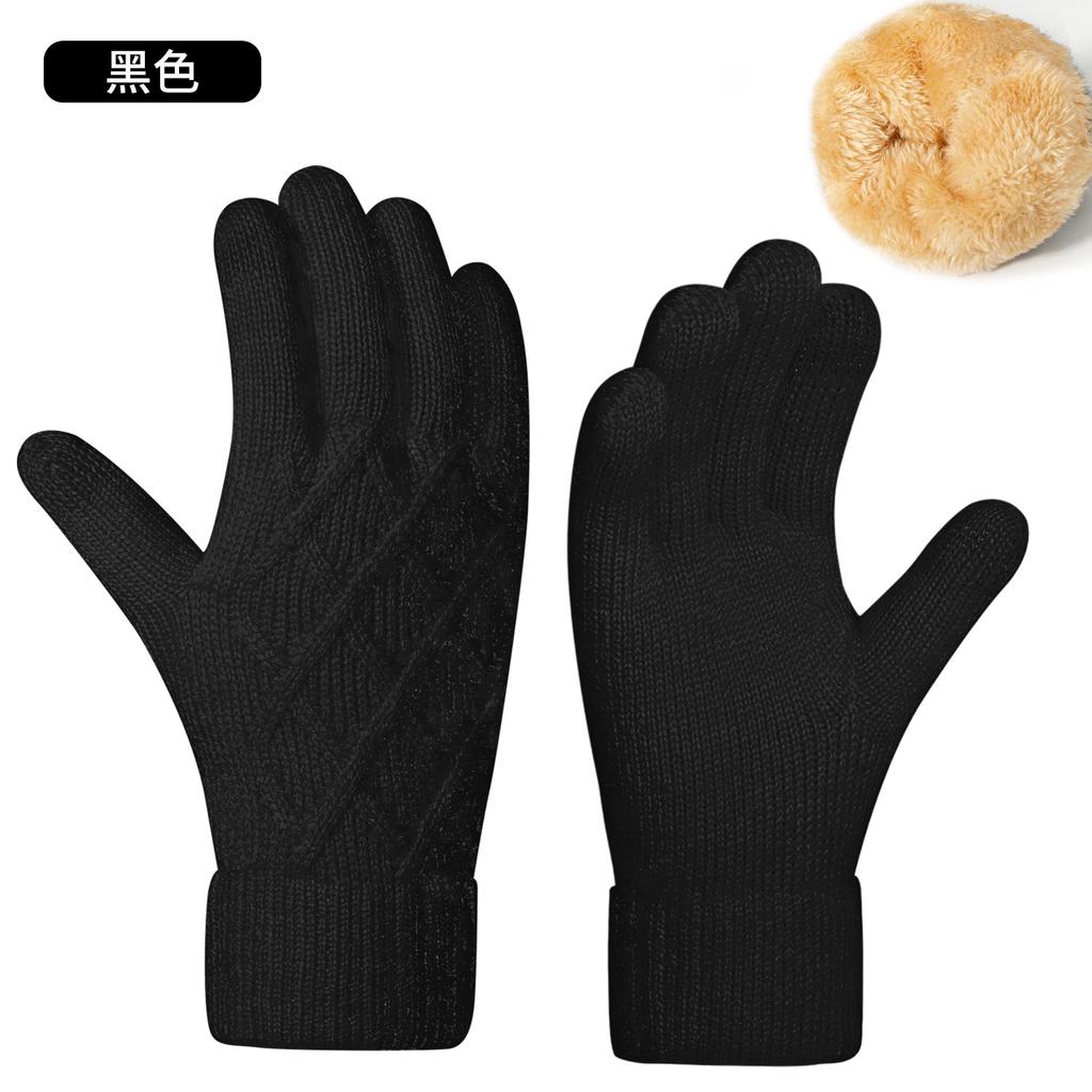 Warm knitted gloves women's winter cycling office simple cold-proof double-layer touch screen gloves