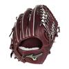 Mizuno Hard Baseball Glove Outfield Model Global Elite Hselection SIGNA JF 1AJGH33407 68 (Mocha/FF)