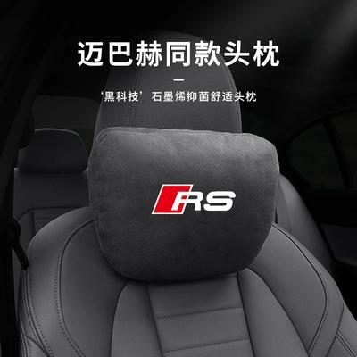 For 8YFor Audi RS3 RS4 RS5 RS6 RS7 S Line RSQ3 RSQ5 RSQ7 RSQ8 Suede Car Headrest Neck Support Seat Lumbar Cushion Soft Neck Pillow