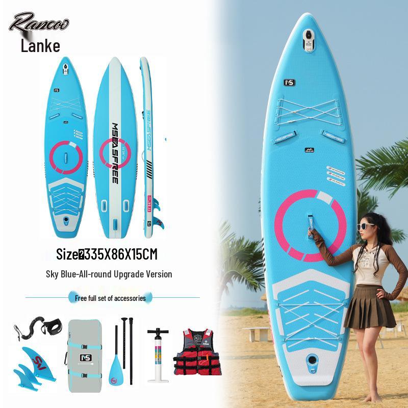 Lanko Inflatable Paddle Board - Universal PVC SUP for Surfing & Paddling