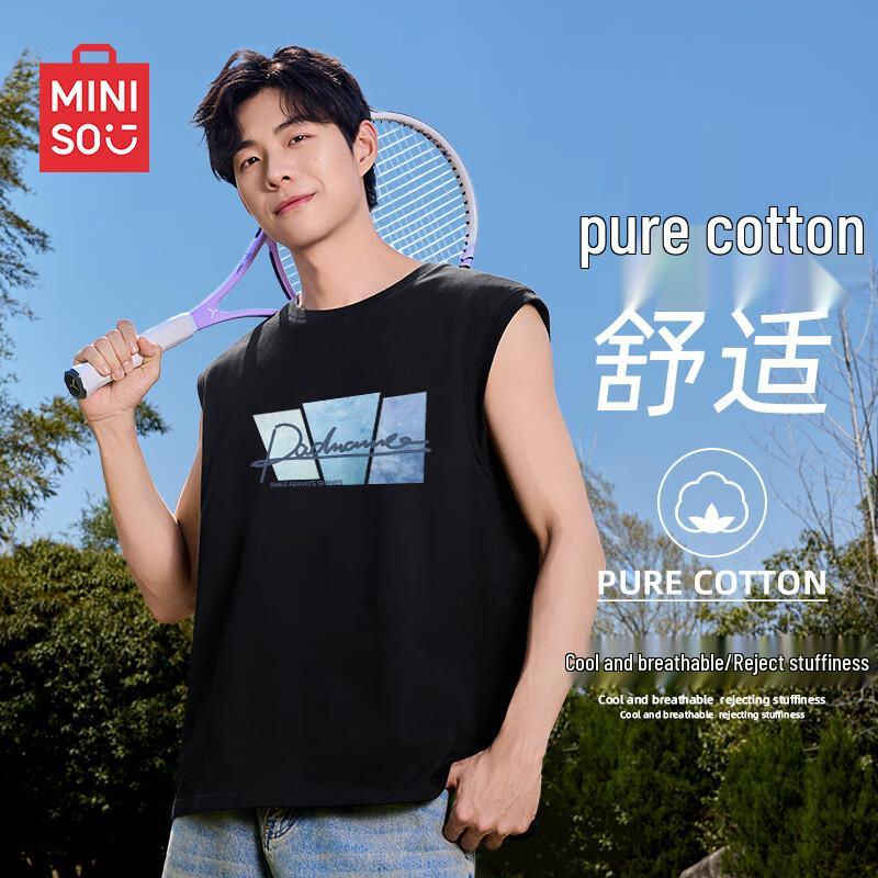 MINISO Мужская майка из чистого хлопка свободного кроя с геометрическим принтом XL