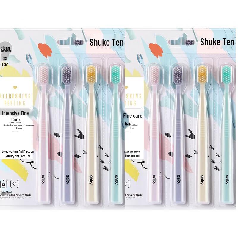 Shuke Gentle Soft Toothbrush 8-Pack